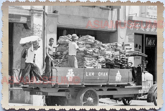 WW2 Street Scene Rubber Delivery Shop Truck B&W Vintage Singapore Photo 17539