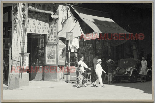 40's Women Children Store Shop Car Ads Hong Kong Vintage Photo Postcard RPPC 388