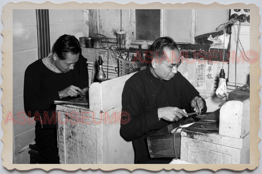 40s MACAU MACAO GOLDSMITH GOLD BAR JEWELRY SHOP OLD Vintage Photo 澳门旧照片 29535