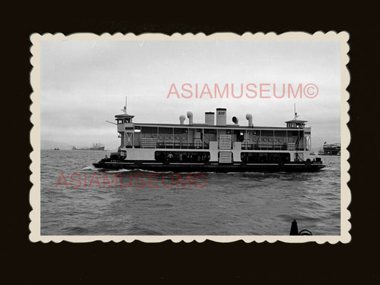 Yaumati Star Ferry Kowloon Victoria Harbor Vintage Hong Kong Photo 香港旧照片 #1944