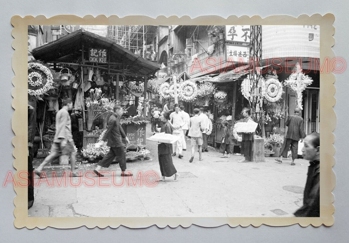 WOMEN FLOWER STREET SELLER SCENE MARKET VINTAGE HONG KONG Photograph 23106 香港旧照片