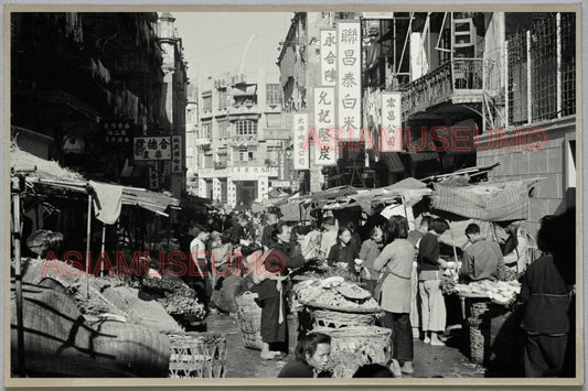 40's Market Street Scene Women Vendor Hong Kong Vintage Photo Postcard RPPC #209