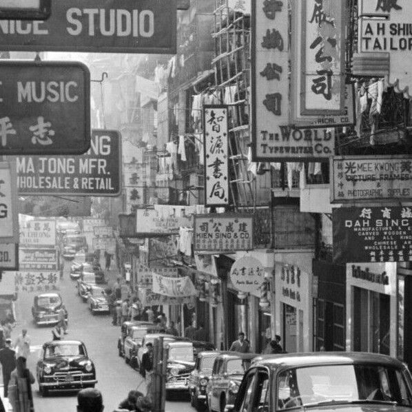 40's LARGE HONG KONG CENTRAL CAR STREET SCENE LADY Old Vintage Photo 香港老照片 #98