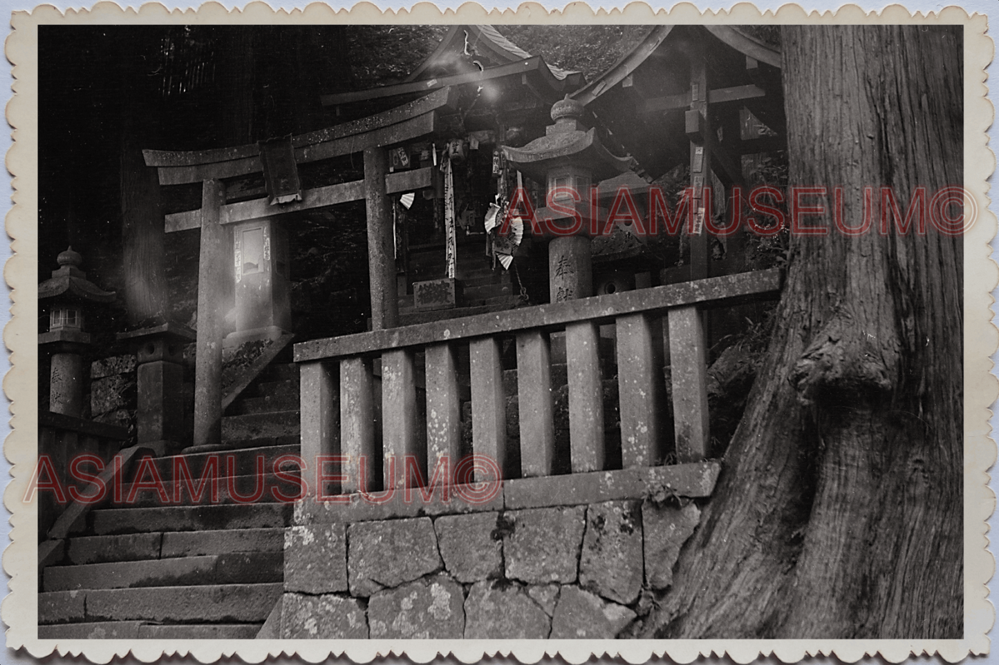 WW2 1950s JAPAN NIKKO TOKYO MOUNTAIN HILL TEMPLE SHRINE PRAY Vintage Photo #7253