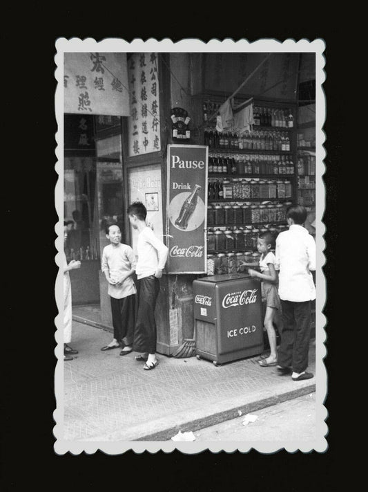 40s Street Food Stall Street Scene Store Shop Sign Old Hong Kong Photo 香港老相片 651