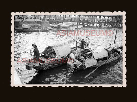 1940's House Boat Dock Pier Harbor Anchor Sail Hong Kong Photograph 香港旧照片 #3081