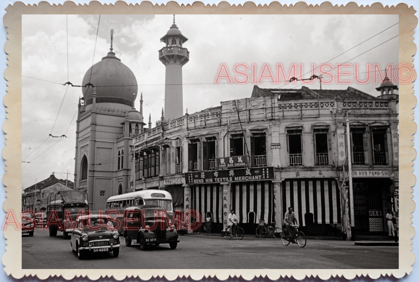 WW2 MUSLIM MOSQUE MASJID SULTAN ARAB STREET BUS AD VINTAGE SINGAPORE PHOTO 46256