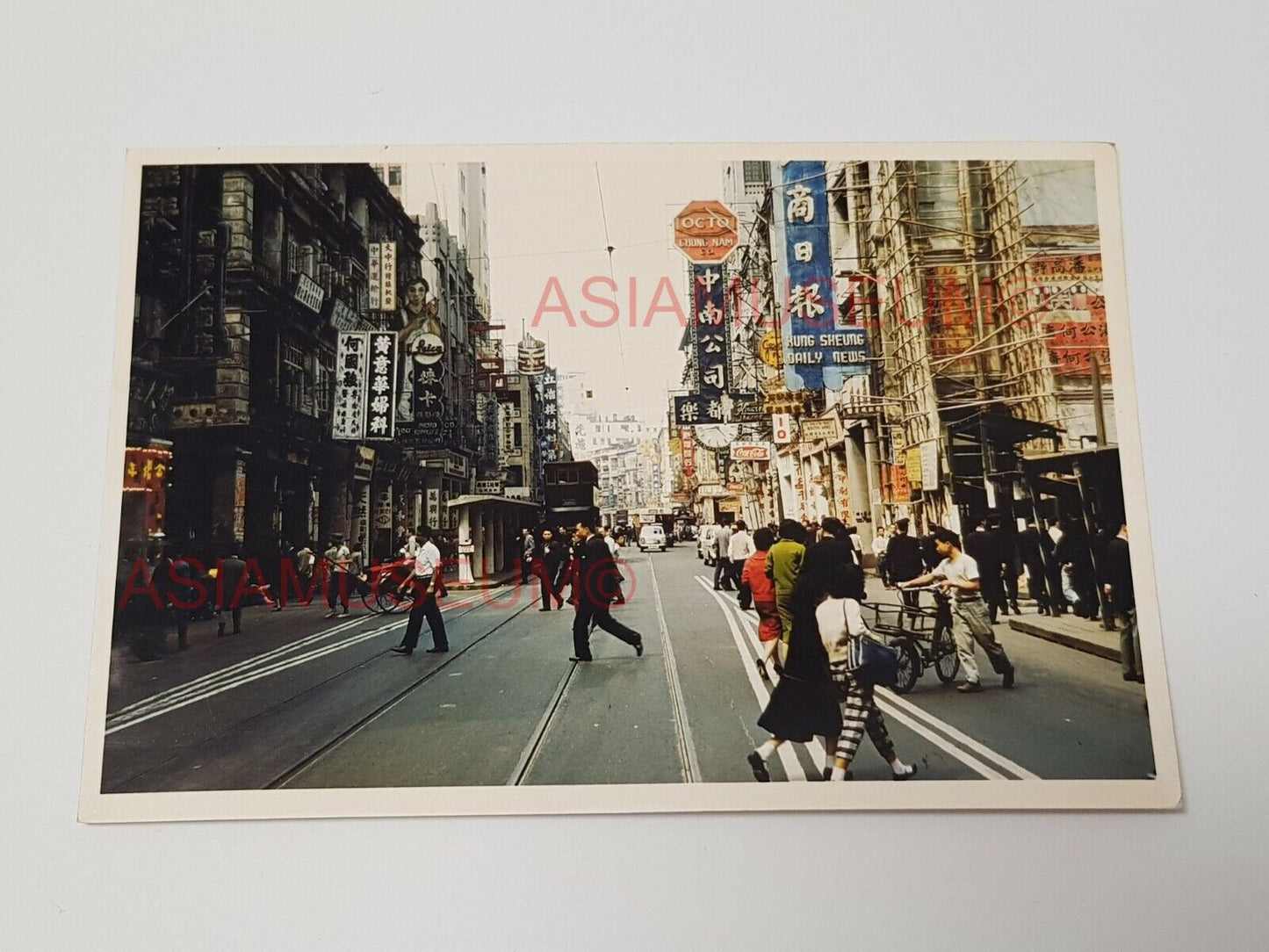 50s Des Voeux Road Bus Tram Car Street Sign Shop Hong Kong Photo Postcard RPPC