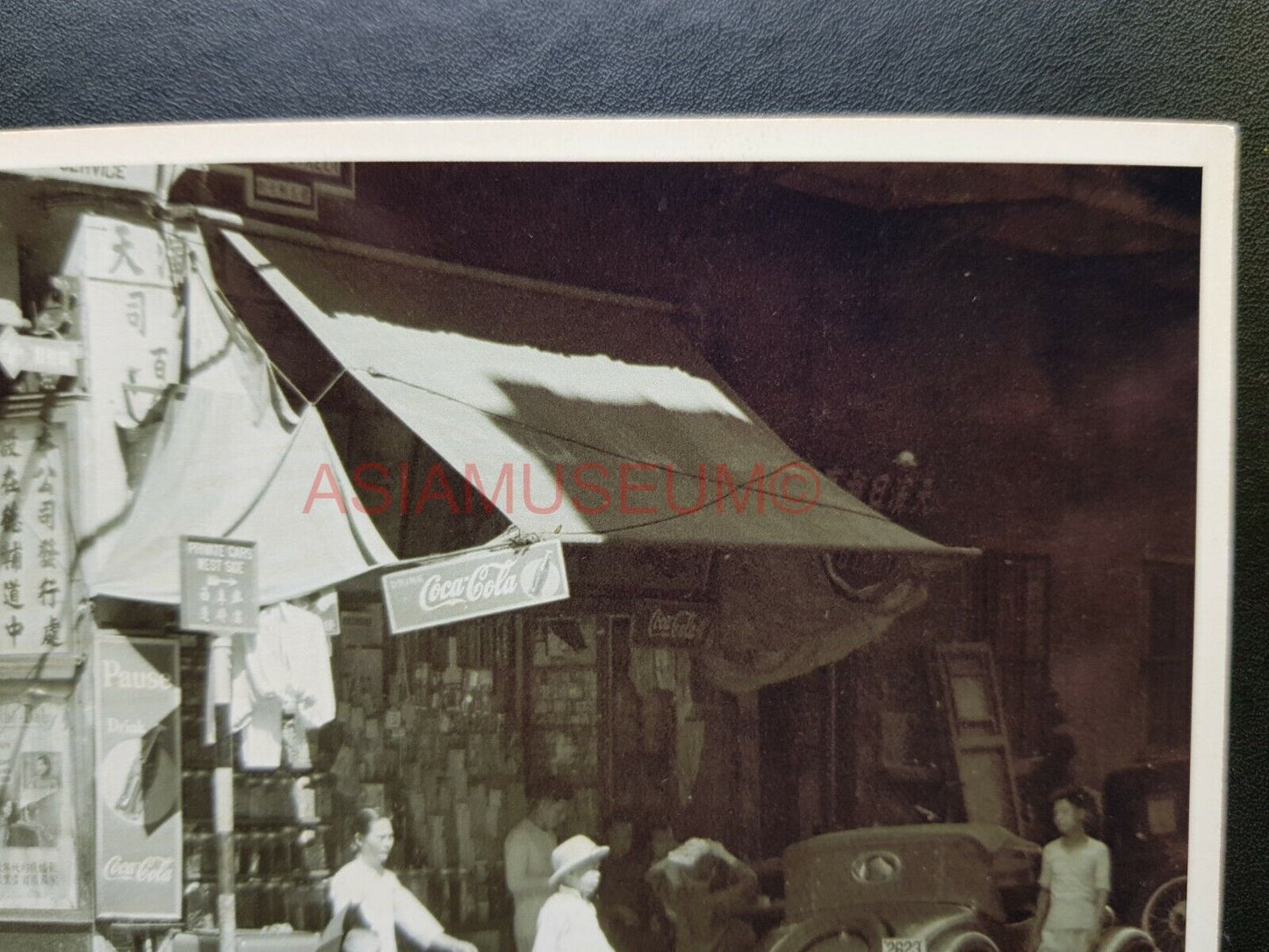 Women Children Coca Cola Car Street Ad Vintage B&W Hong Kong Photo Postcard RPPC