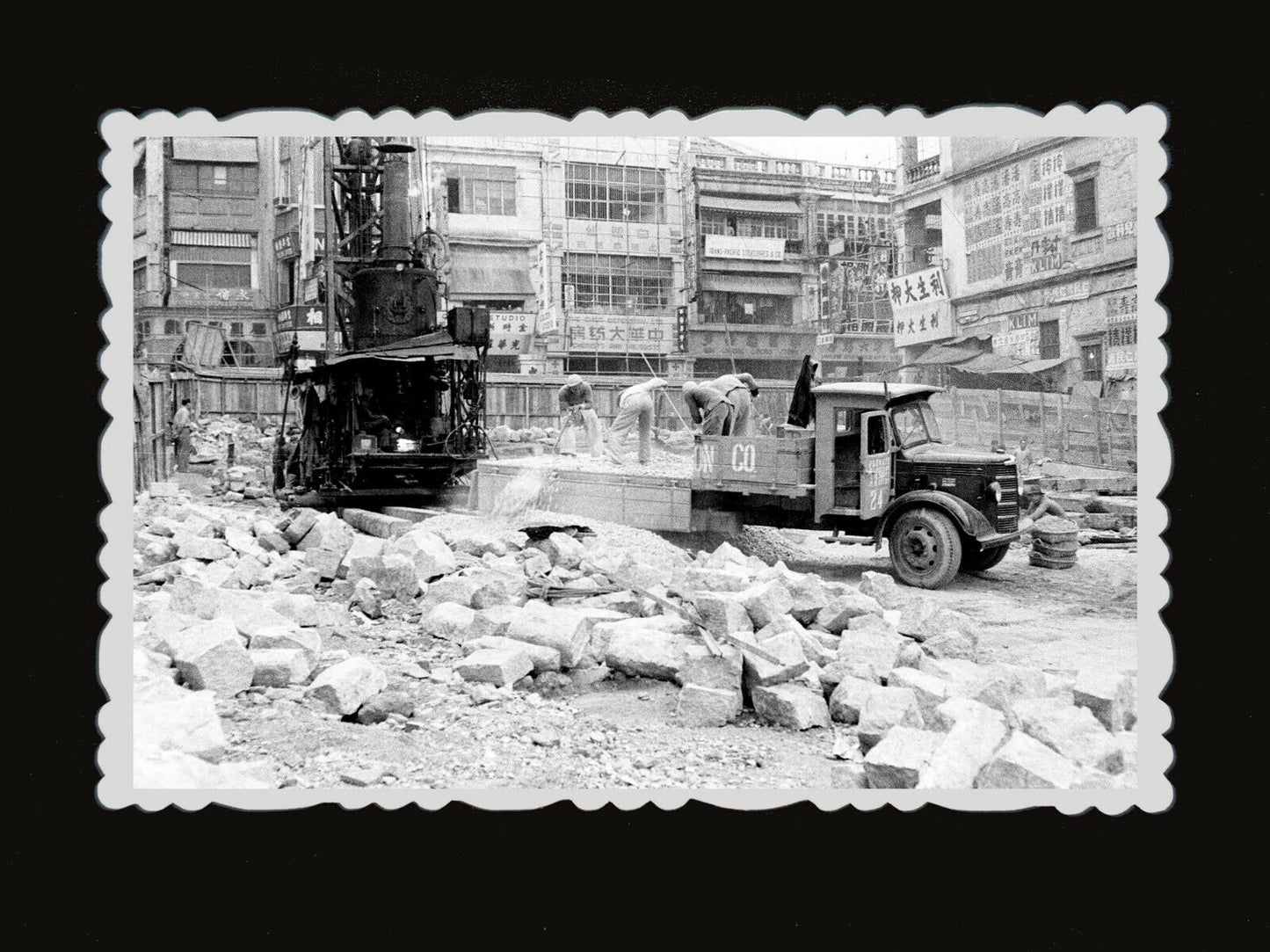 40s Vintage Hong Kong Photo Japanese Occupation Truck Building Bomb 香港老照片 #534