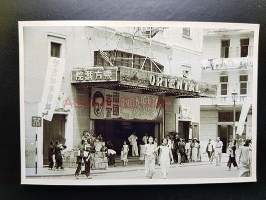 Wan Chai Oriental Theater Johnston Road B&W Hong Kong Photo Postcard RPPC #2971