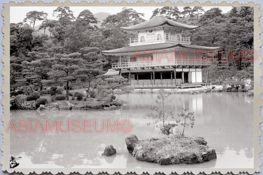 50s JAPAN TOKYO KYOTO GOLDEN PAVILION GARDEN POND PAGODA Old Vintage Photo 25728