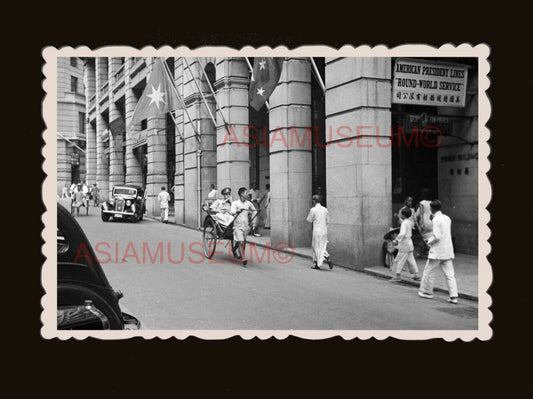 1940's Pedder Street Building Central Scene Vintage Hong Kong Photo 香港旧照片 #2389