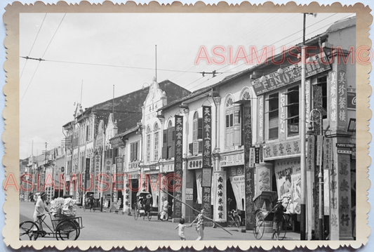 WW2 Shop Women Lady Children Street Scene Trishaw Vintage Singapore Photo 17583