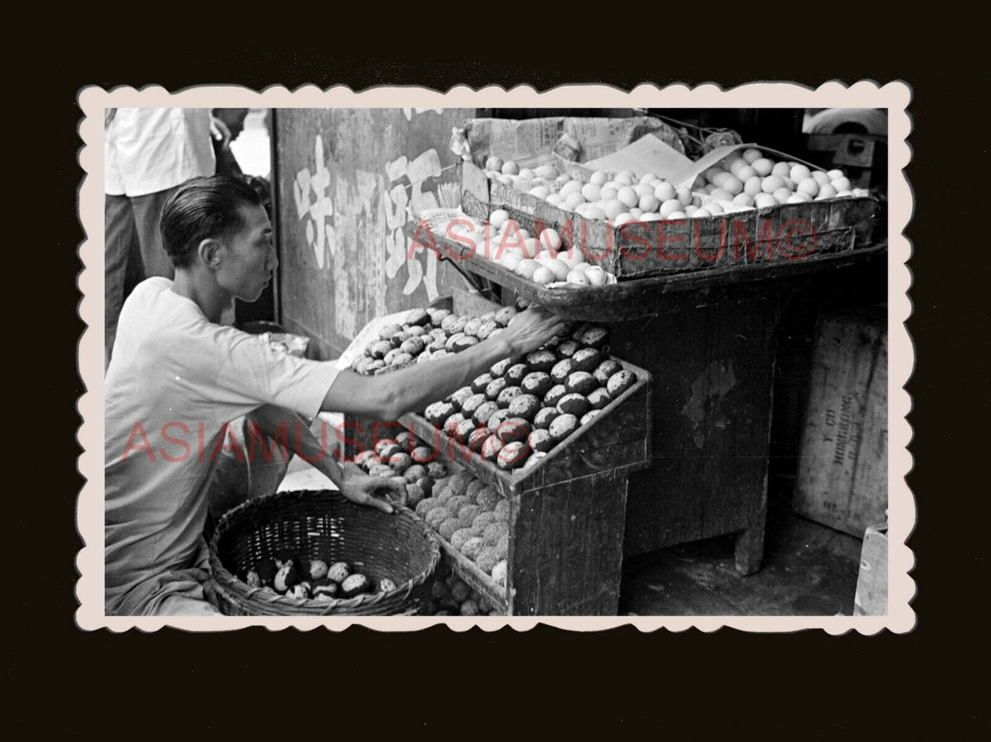 Man Seller Food Street Vendor Egg Bun Scene Hong Kong Photograph 香港旧照片 #3133