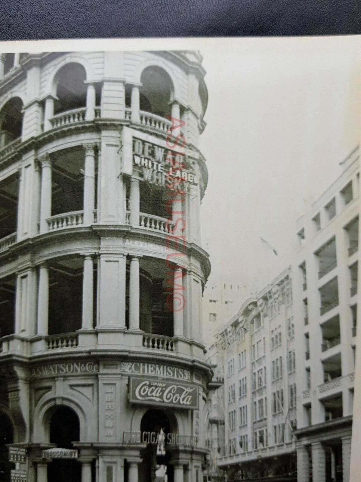 British Colonial Building Vintage B&W Hong Kong Street Photo Postcard RPPC #1925