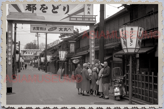 50s JAPAN TOKYO SHOP STORE RESTAURANT BUSY STREET SCENE Old Vintage Photo 25779