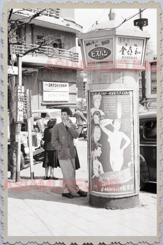 40s WW2 JAPAN TOKYO STREET SCENE ADVERTISING KIOSK MAN SUIT CAR SHOP Photo 25691