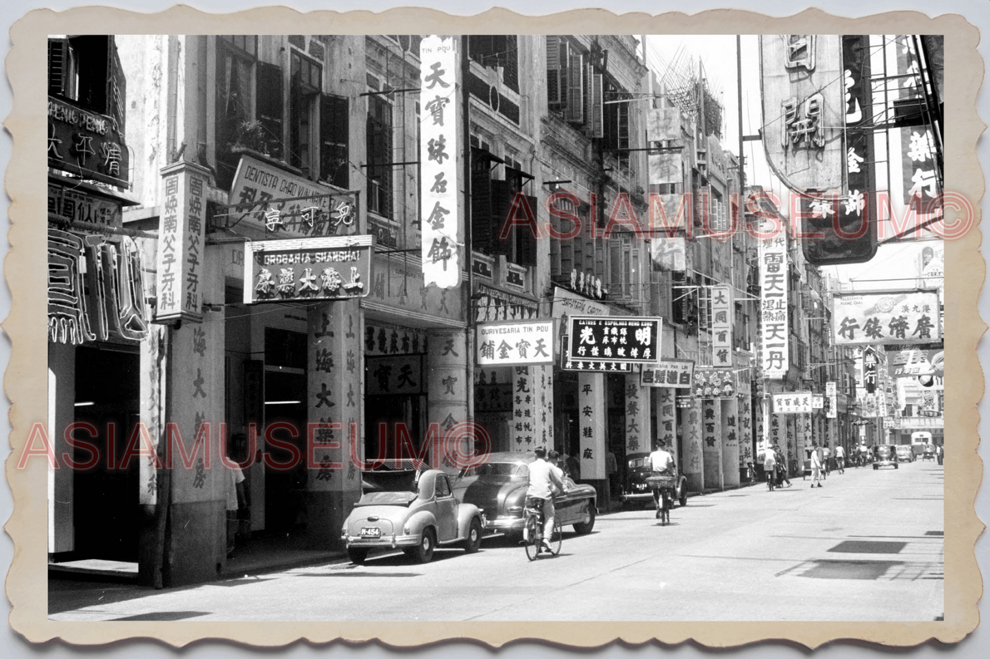 40's MACAU MACAO Street Scene Shop Bicycle Car Ad Sign Vintage Photo 澳门旧照片 28615