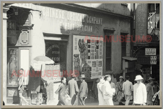 40s optical Store Shop Street Sign Ads Hong Kong Vintage Photo Postcard RPPC 478