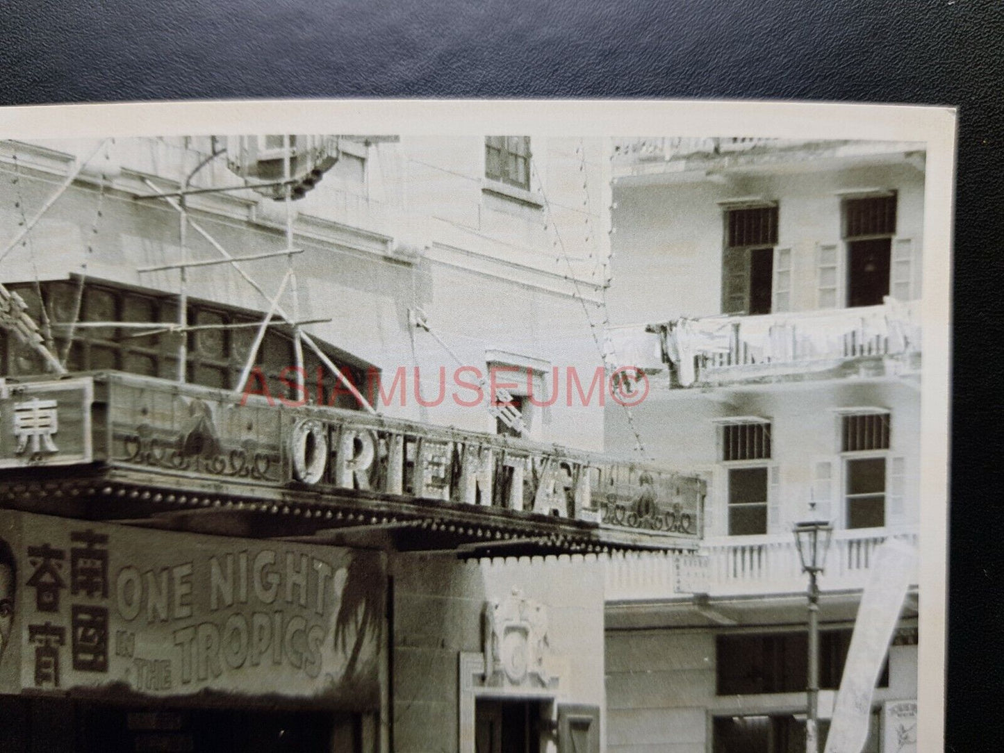 Wan Chai Oriental Theater Johnston Road B&W Hong Kong Photo Postcard RPPC #2971