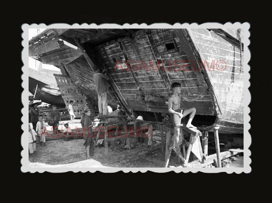 1940s Labor Repair Ship Boat Junk Engine WW2  Vintage b&w Hong Kong Photo #1609