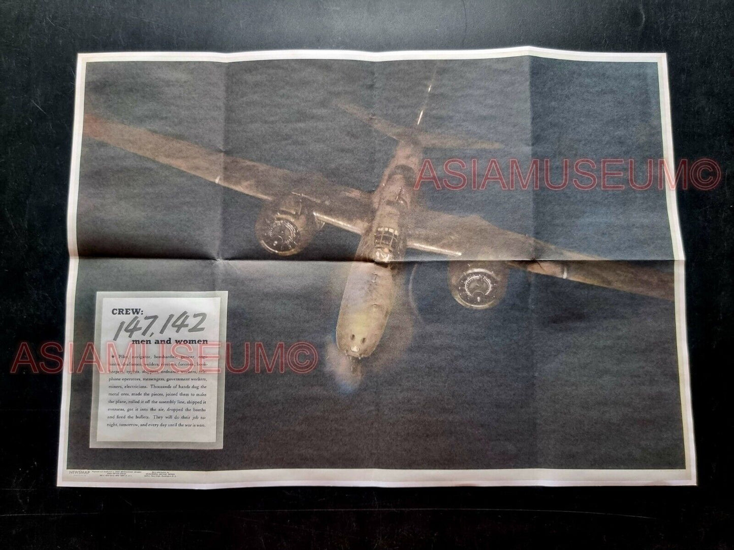 1943 WW2 USA PILOT AIRPLANE BOMBER PRODUCTION RECRUIT ARMY PROPAGANDA POSTER 587