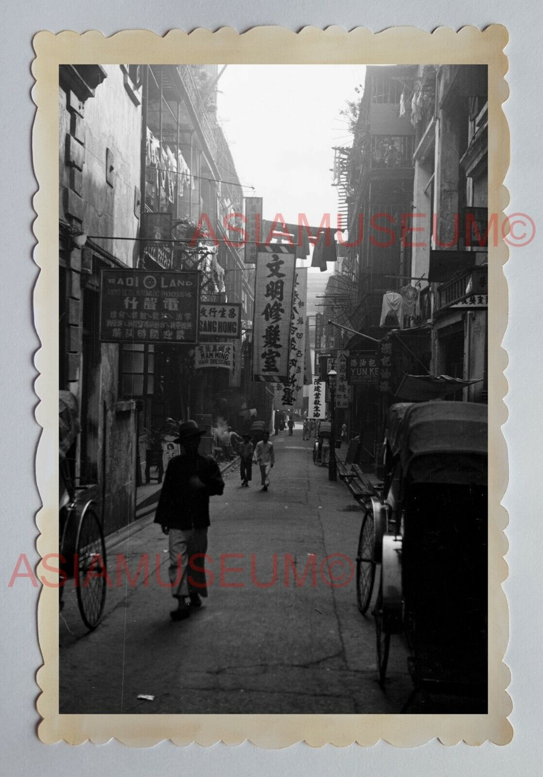 STREET SCENE SHOP ADS SIGN RICKSHAW KOWLOON Vintage HONG KONG Photo 29827 香港旧照片