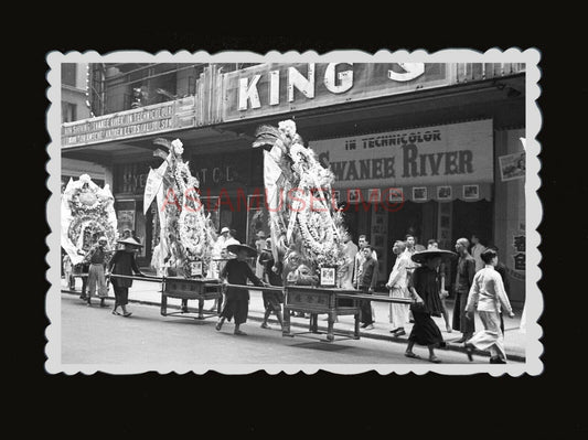 1940s KING'S CINEMA SWANEE RIVER MOVIE FLOWER VINTAGE B&W Hong Kong Photo #1554