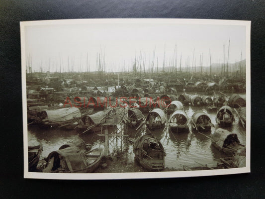 Aberdeen Sampan Boat House Ship Pier Women Hong Kong Photo Postcard RPPC 1696