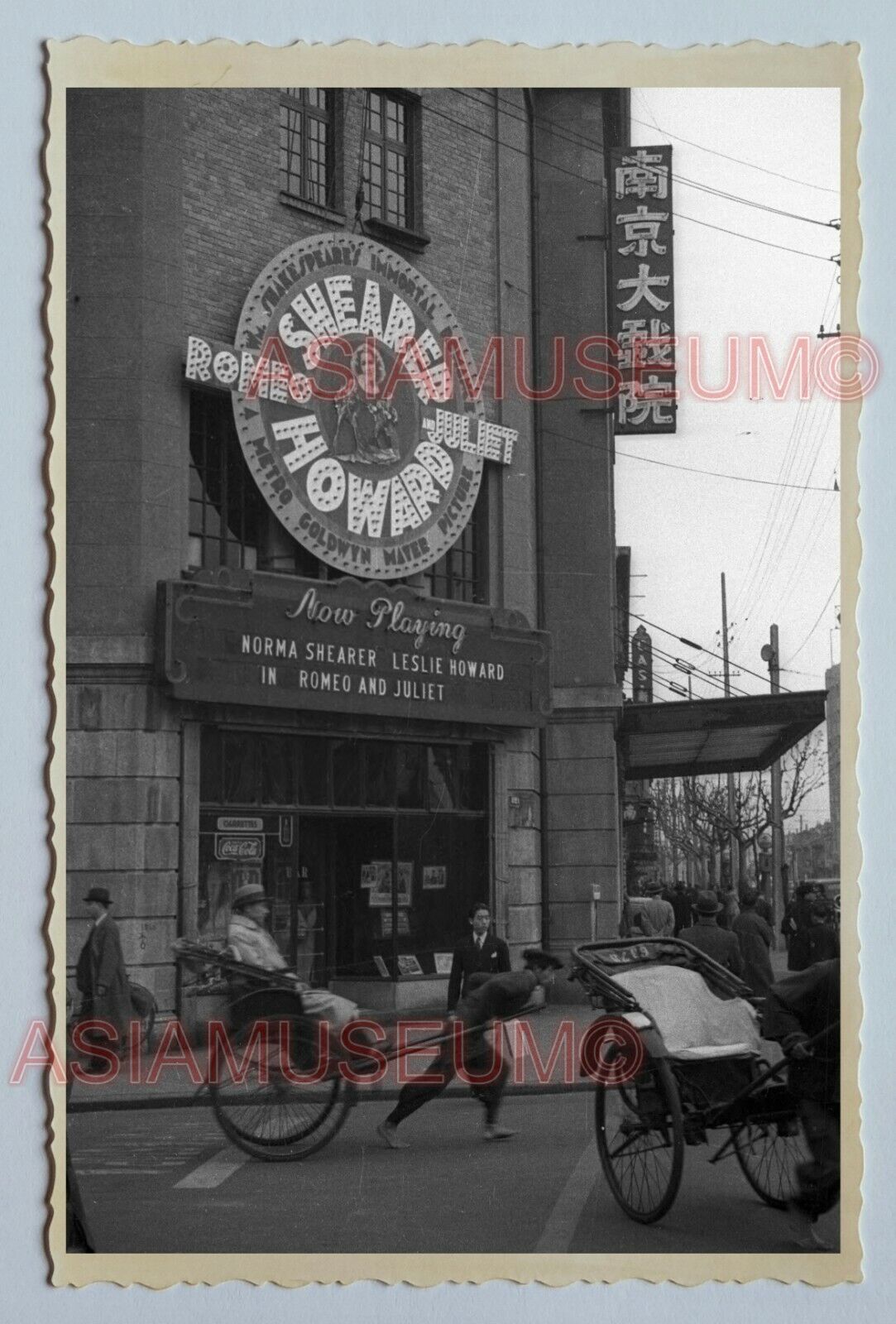 Shanghai Theater Romeo and Juliet Rickshaw Cinema Leslie Howard Vintage Photo 19