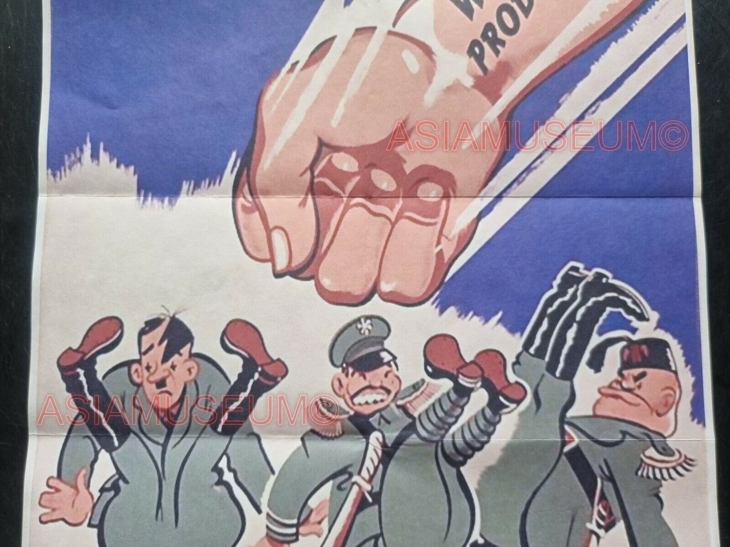 1941 WW2 USA AMERICA PRODUCTION CRUSH SOLDIER JAPAN ARMY PUNCH PROPAGANDA POSTER