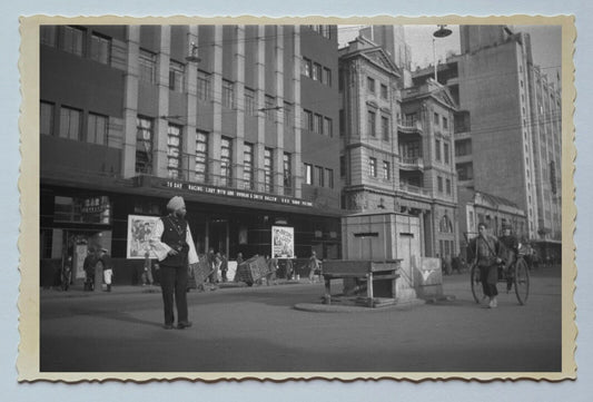 MOVIE THEATER STREET SCENE RICKSHAW  Vintage China Shanghai Photo 中国上海老照片 #115