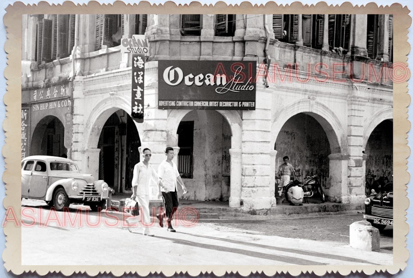 WW2 Street Scene Shop Art Ocean Studio Car Sidewalk Bike Singapore Photo 27857