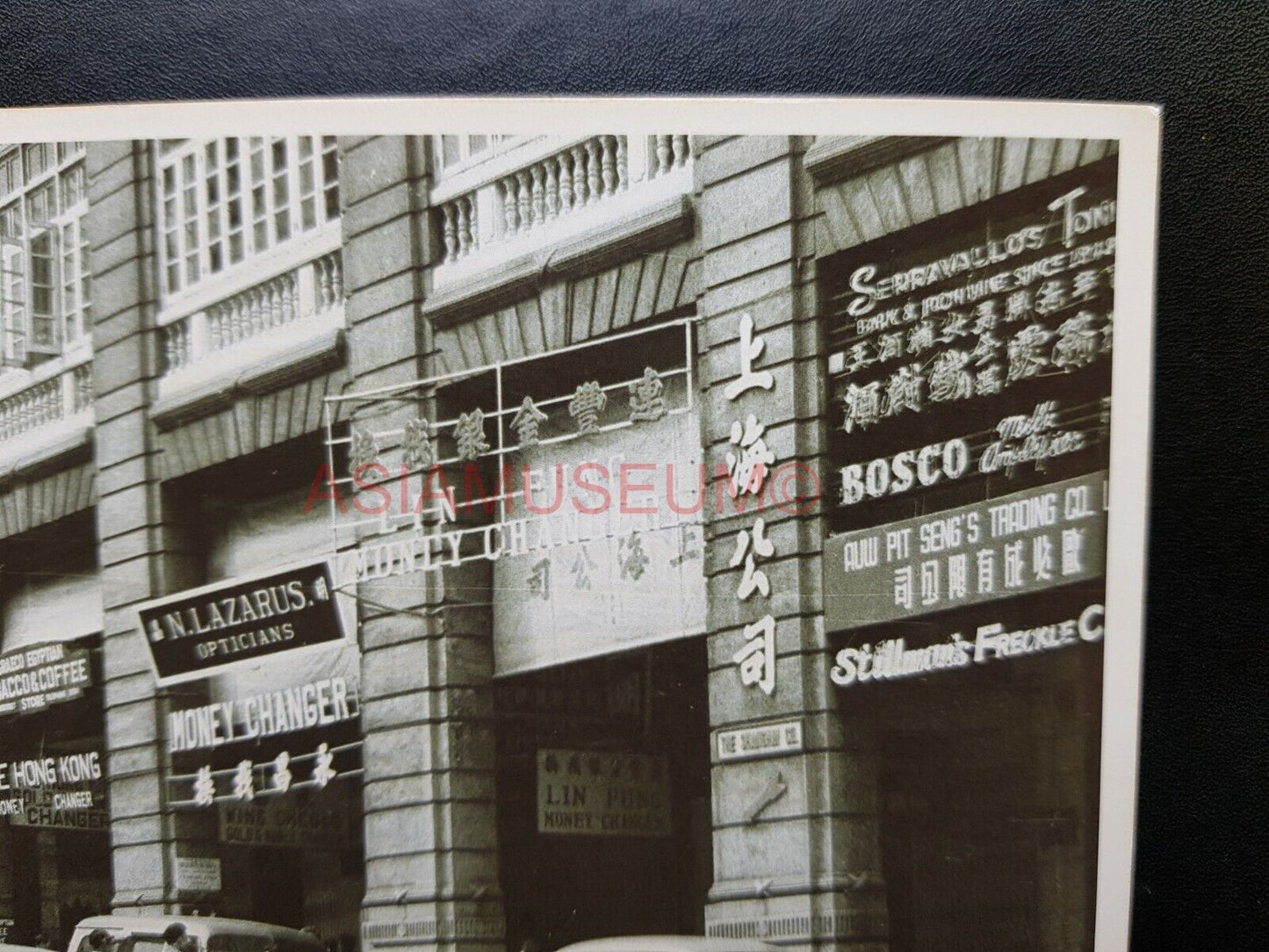 Car Shop Building Queen's Road Vintage B&W Hong Kong Photo Postcard RPPC #1652