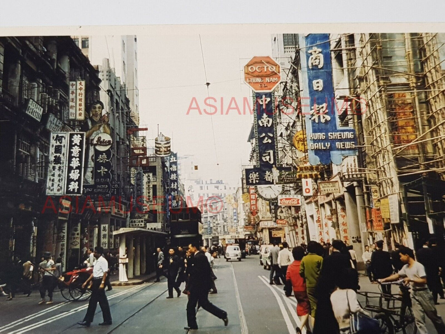 50s Des Voeux Road Bus Tram Car Street Sign Shop Hong Kong Photo Postcard RPPC