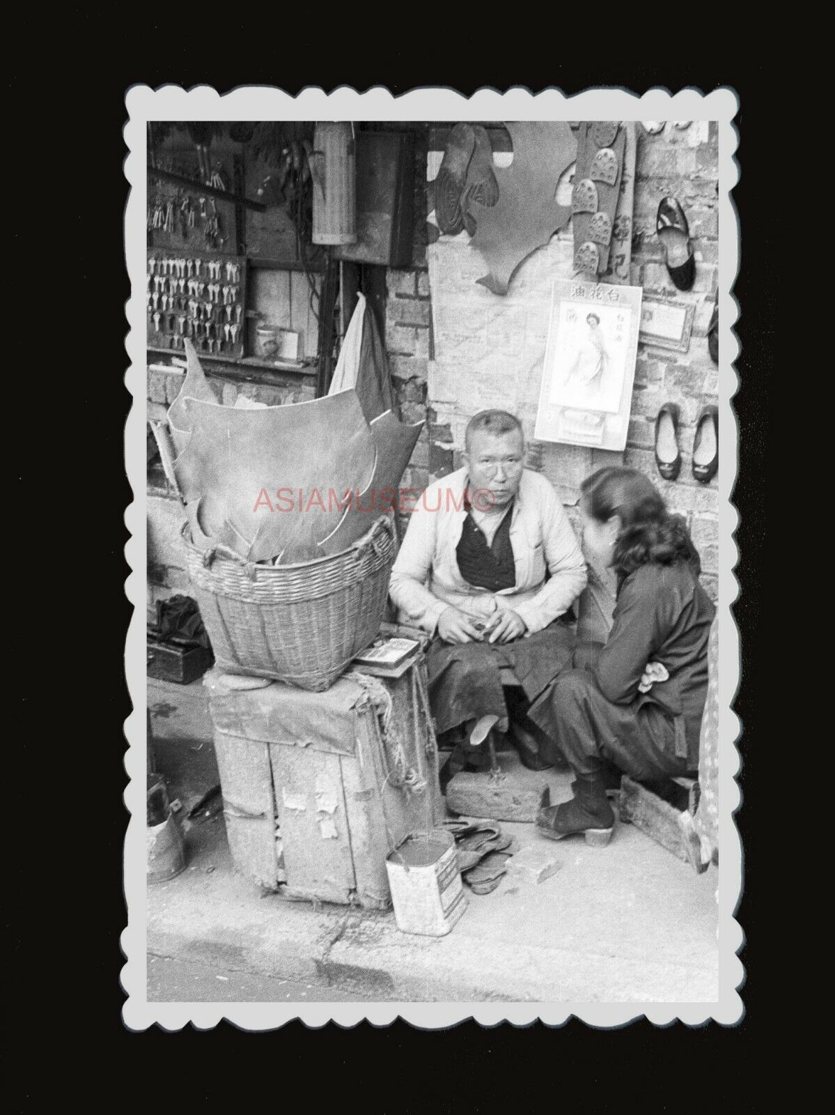 1940s Man Street Repair Shoe Women Sidewalk Street Vintage Hong Kong Photo #972