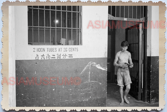 WW2 Opium Den Seller Shop Topless Man War Vintage B&W Old Singapore Photo 17629