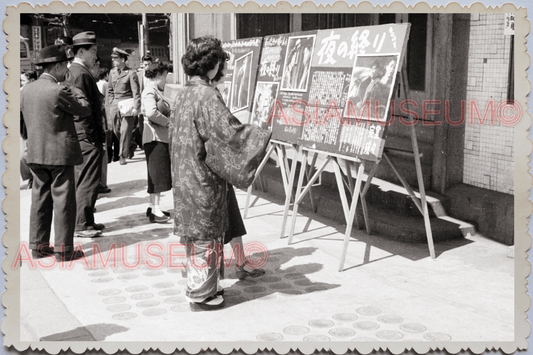 50s JAPAN TOKYO STREET SIGN NOTICE BOARD NEWSPAPER SIDEWALK Vintage Photo 26130