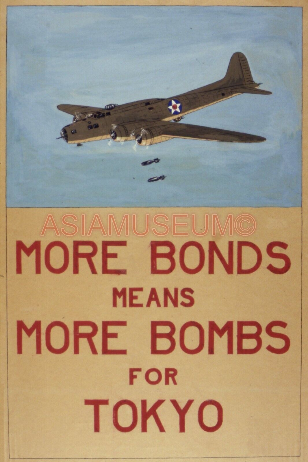 1941 WW2 USA UNITED STATES BUY WAR BONDS BOMB TOKYO BOMBER PROPAGANDA Postcard