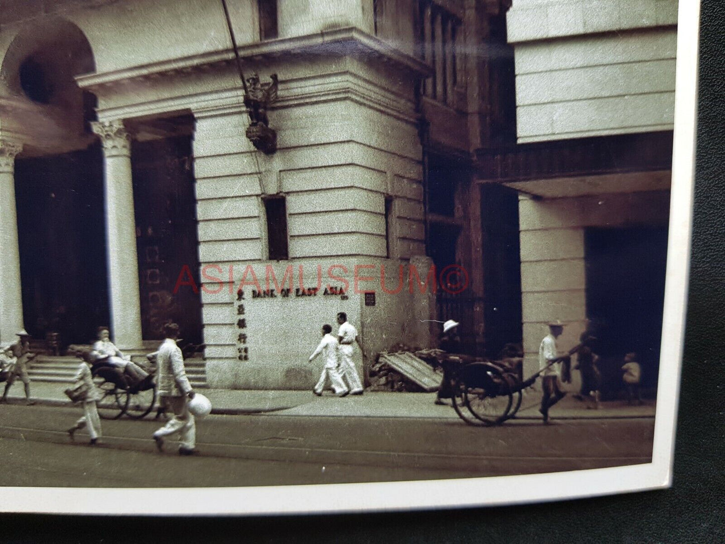 Des Voeux Road Bank of East Asia Building Rickshaw Hong Kong Photo Postcard RPPC