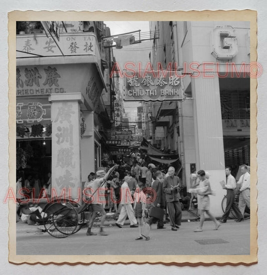 Des Voeux Road Central Chiu Tai Bank Street Vintage Hong Kong Photo 香港旧照片 27850