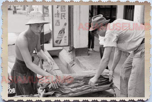 WW2 Street Scene Market Store Rubber Ads Shop B&W Vintage Singapore Photo 17764