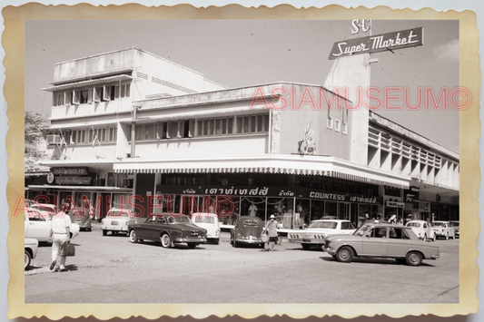 50s THAILAND BANGKOK STREET SCENE VICTORY HOTEL SUPERMARKET Vintage Photo 37090