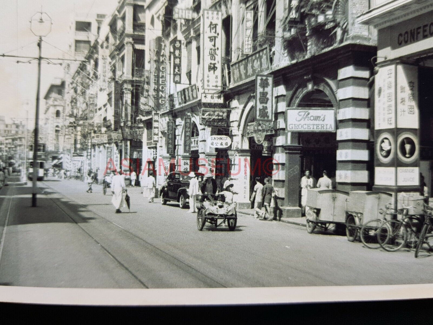 Des Voeux Road Central Bicycle Trishaw Vintage B&W Hong Kong Photo Postcard RPPC