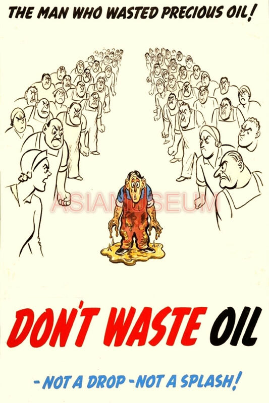 1945 WW2 USA AMERICA ALLIES ARMY DON'T WASTE OIL SAVE FUEL PROPAGANDA Postcard