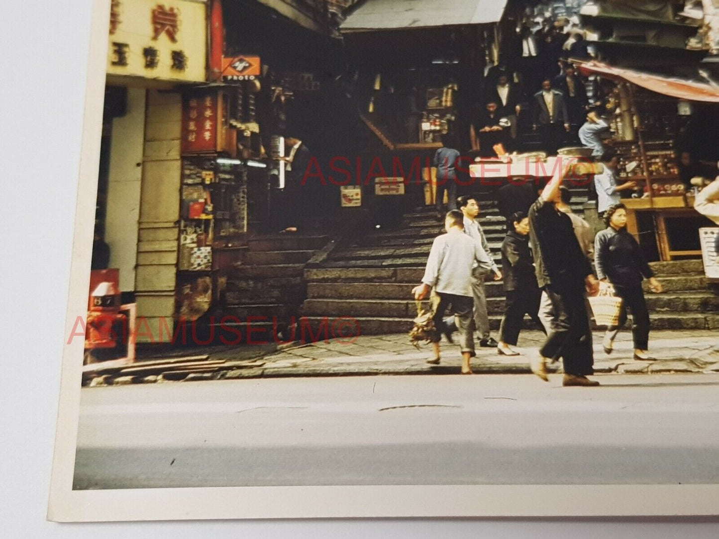 50s Pottinger Street Central Step Street Sign Shop Hong Kong Photo Postcard RPPC