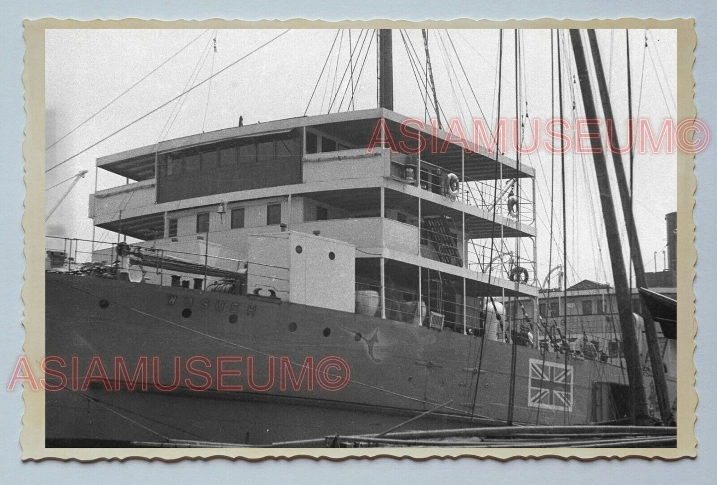 1940s BRITISH WARSHIP UNION JACK FLAG Vintage China Shanghai Photo #156 中国上海老照片