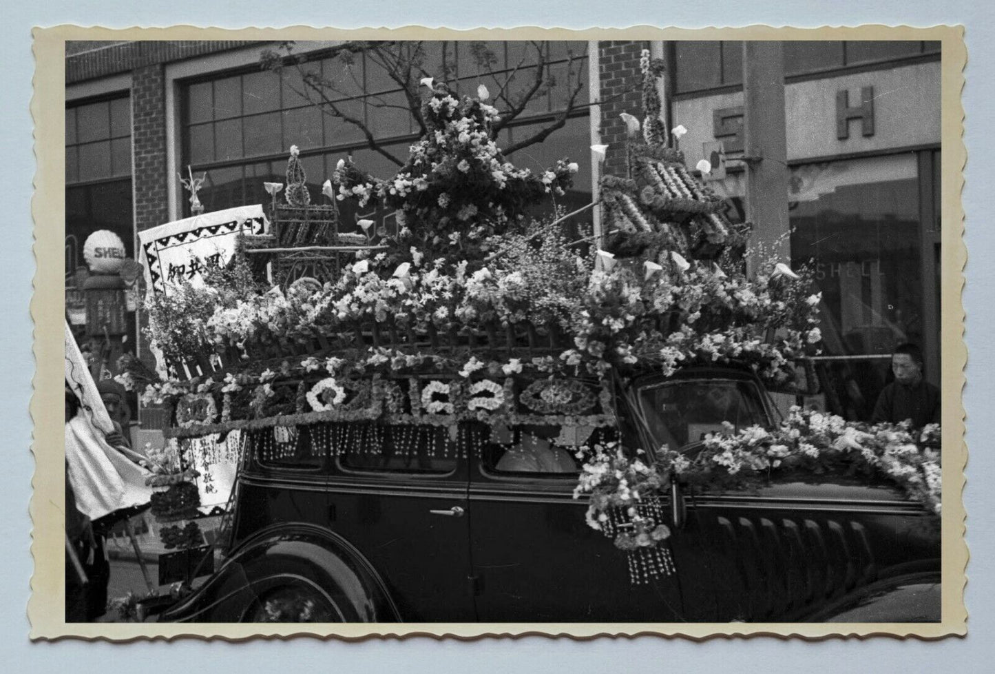 CAR PARADE STREET SCENE NANJING ROAD Vintage China Shanghai Photo 中国上海老照片 #117