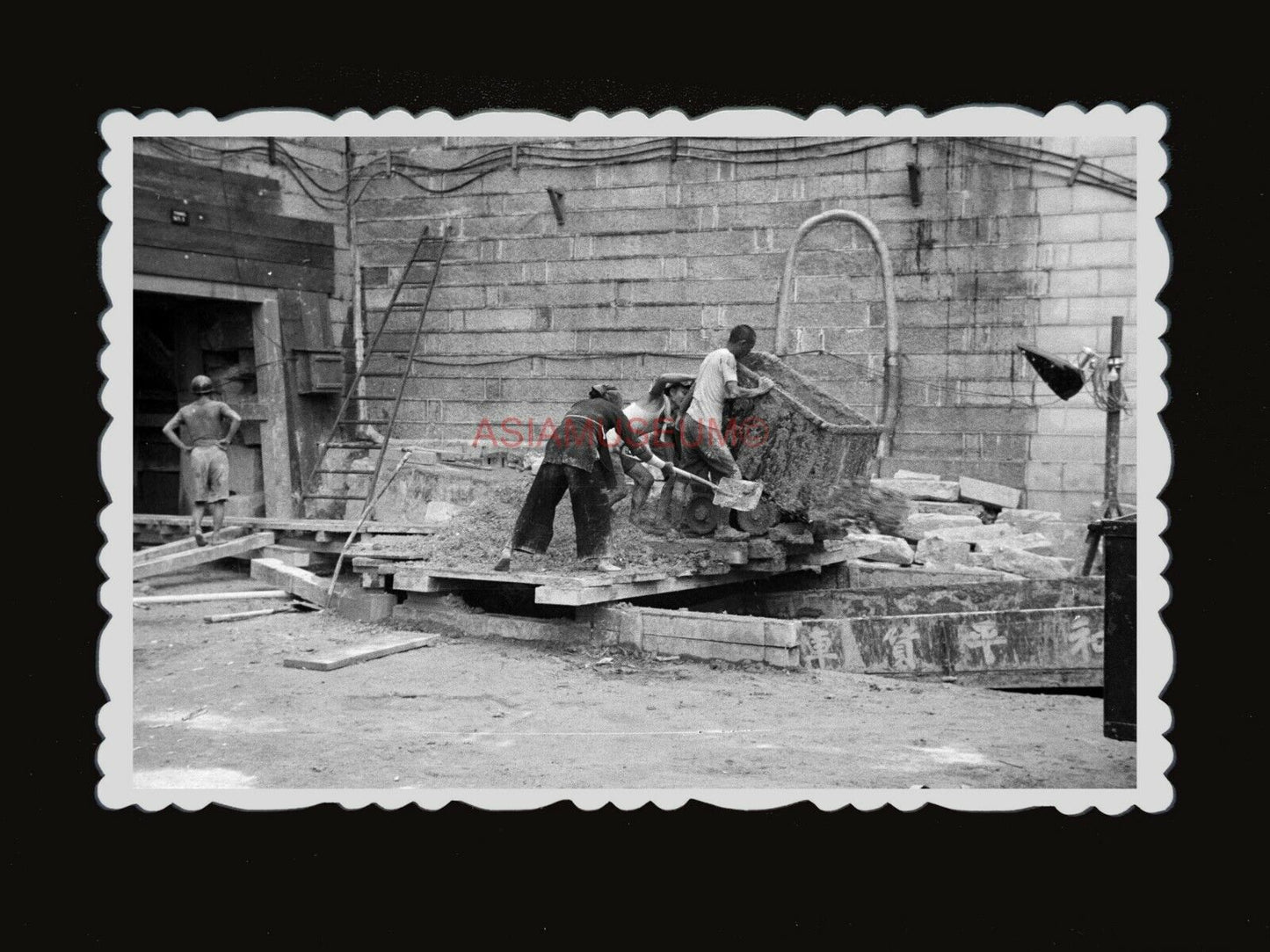 1940s MAN LABOR CONSTRUCTION WAR TUNNEL BUNKER ROAD Vintage Hong Kong Photo #697